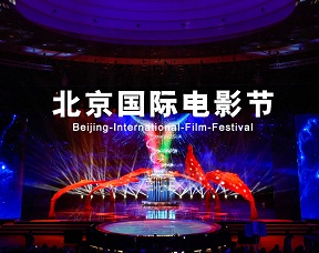 浩洋電子網(wǎng)站建設